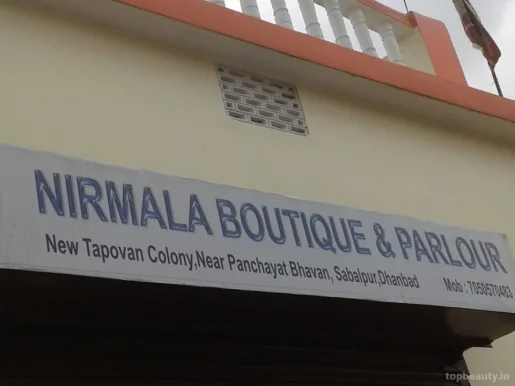 Nirmala Boutique & Parlour, Dhanbad - Photo 1