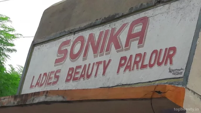 Sonika Ladies Beauty Parlour, Dhanbad - Photo 2