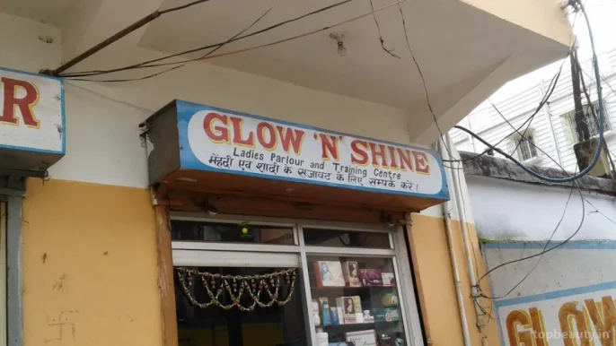 Glow 'N' Shine, Dhanbad - Photo 2