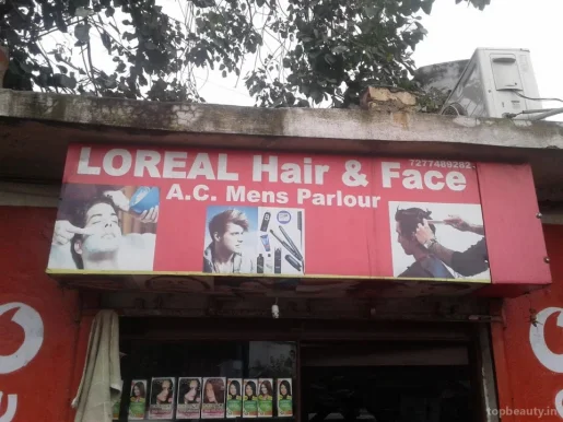 Loreal Hair & Face, Dhanbad - Photo 6