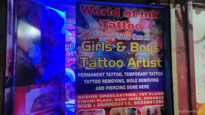 World of ink tattoo,Dhanbad(tattoo artist), Dhanbad - Photo 2