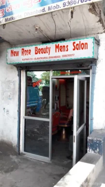New Rose Beauty Mens Salon, Dhanbad - Photo 3