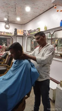 Aakarshan Hair Dresser, Dhanbad - Photo 2
