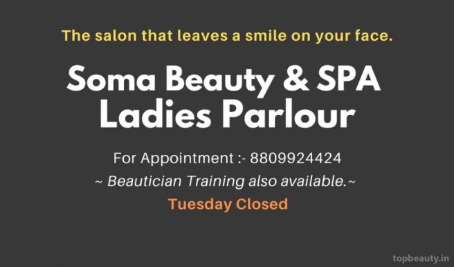 Soma Beauty & Spa Ladies Parlor, Dhanbad - Photo 1