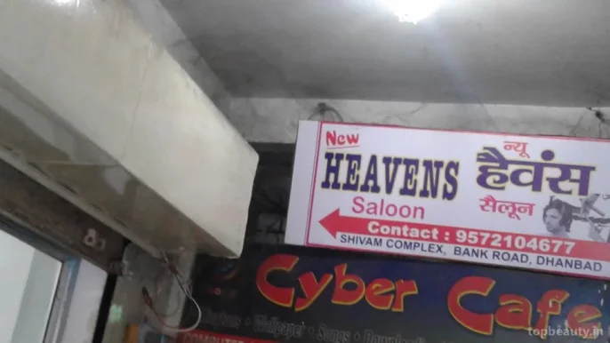 New Heavens Salon, Dhanbad - Photo 3