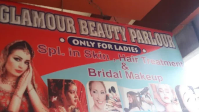 Glamour Beauty Parlour, Dhanbad - Photo 1