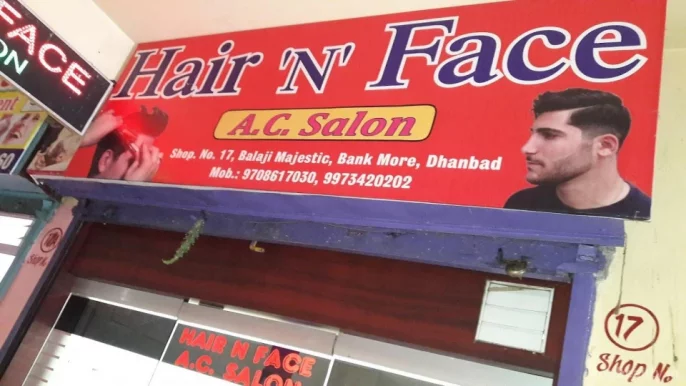 Hair 'N' Face, Dhanbad - Photo 3