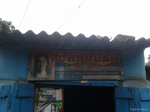 Chandan Gents Parlour, Dhanbad - Photo 2