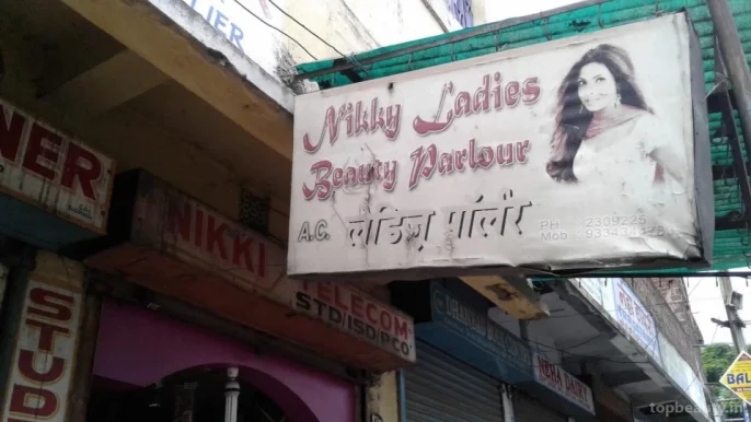 Nikky Ladies Beauty Parlour, Dhanbad - Photo 1