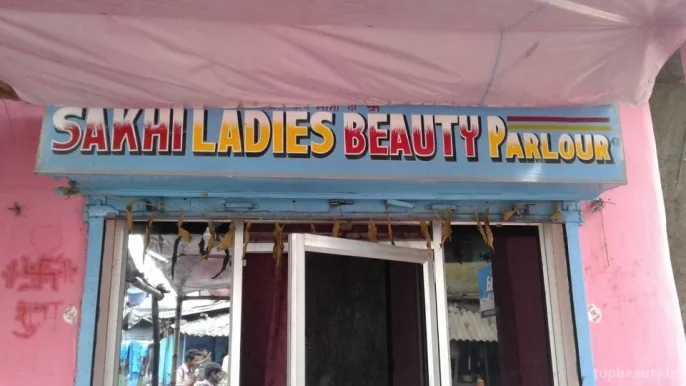 Sakhi Ladies Beauty Parlour, Dhanbad - 