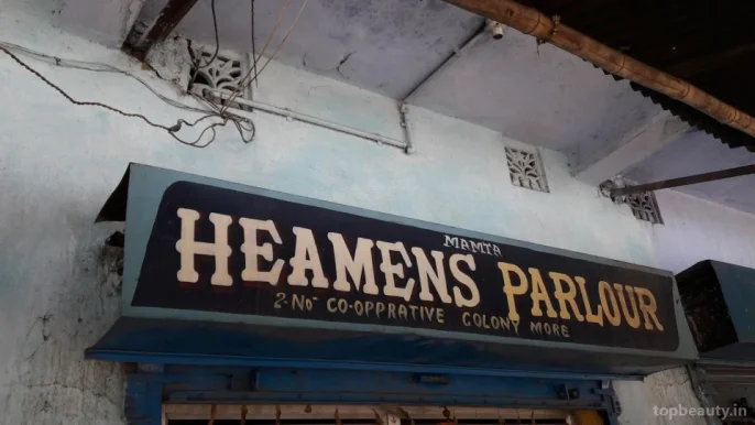Heamens Parlour, Dhanbad - Photo 2