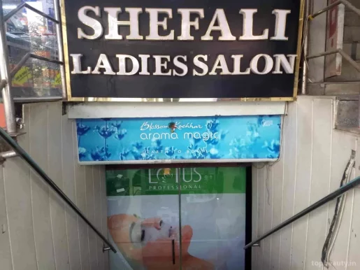 Shefali beauty & Makeup Studio Unisex Salon, Faridabad - Photo 4