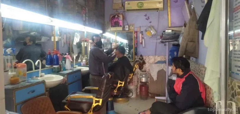 Mohan Hair Saloon, Faridabad - Photo 7