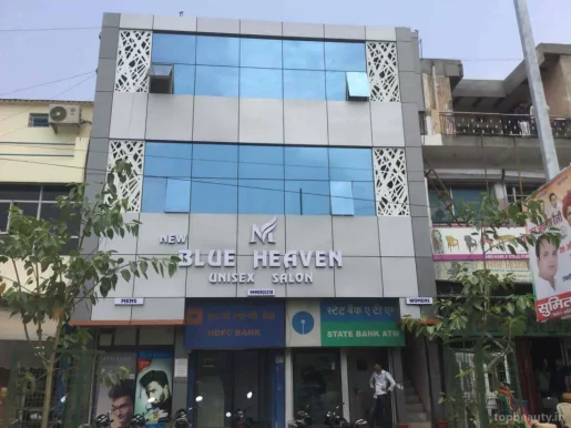 New Blue Heaven The Saloon, Faridabad - Photo 7