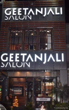 Geetanjali Salon, Faridabad - Photo 1