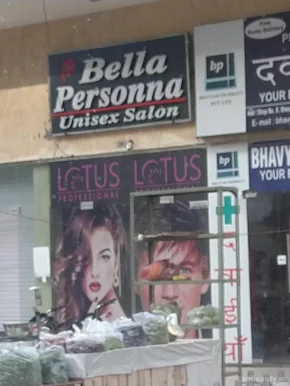 Bella Personna, Faridabad - Photo 2