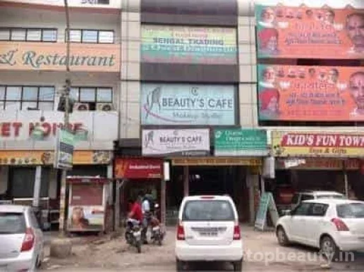 Beauty Cafe, Faridabad - 