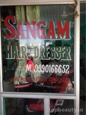 Sangam Hair Drasser, Faridabad - Photo 2