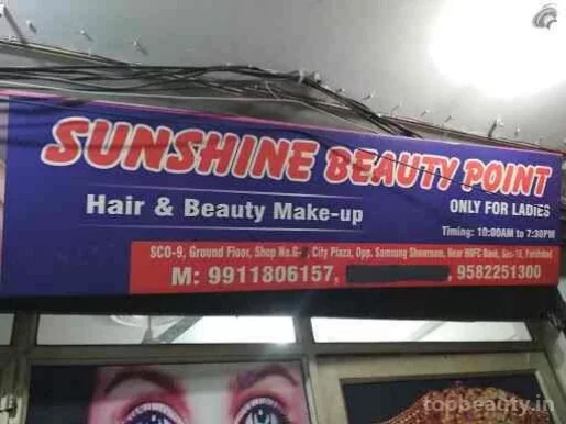 SUNSHINE BEAUTY POINT only for ladies, Faridabad - Photo 7
