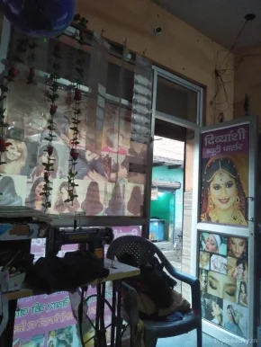 Divyanshi beauty parlor and cosmetic center, Faridabad - Photo 2