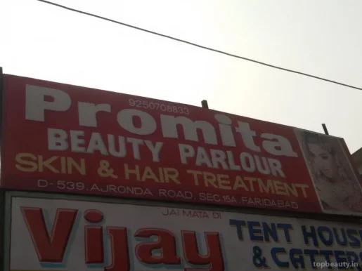 Promita Beauty Parlour, Faridabad - Photo 1