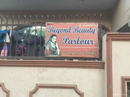 Beyond Beauty Parlour, Faridabad - Photo 4