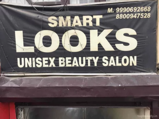 Smart Looks Unisex Beauty Salon, Faridabad - Photo 1