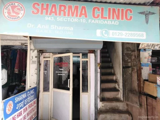 Sharma Clinic, Faridabad - Photo 6