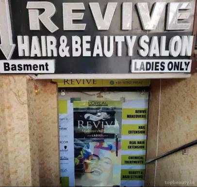 Revive Hair & Beauty Salon, Faridabad - Photo 6