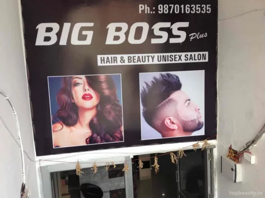Bigboss Unisex Salon, Faridabad - Photo 3