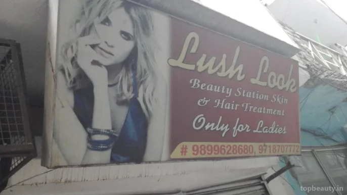 Lush Look Beauty Station, Faridabad - Photo 1