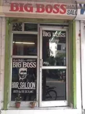 New Big Boss Salon, Faridabad - Photo 5