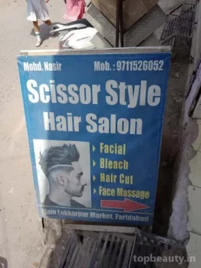 Scissor Style Hair Saloon, Faridabad - Photo 2