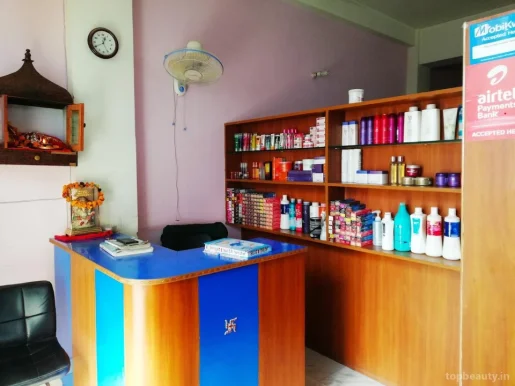Blue 1 Salon(only Ladies), Faridabad - Photo 2