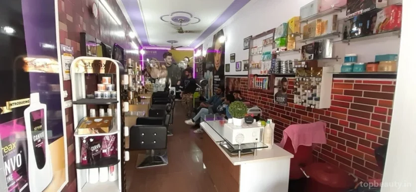 Hair touch unisex salon, Faridabad - Photo 1