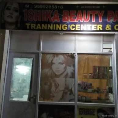Ishika Beauty Parlour, Faridabad - Photo 2