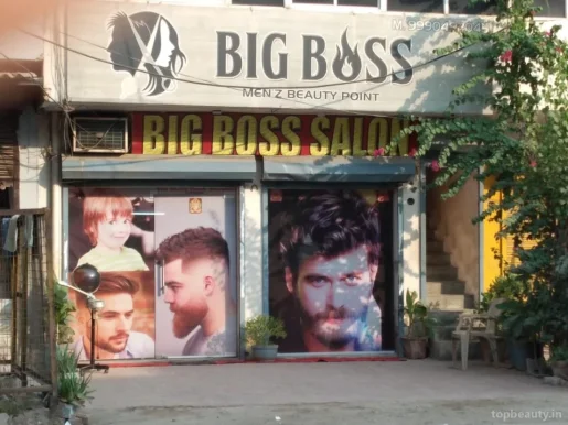 Big Boss Saloon, Faridabad - Photo 3
