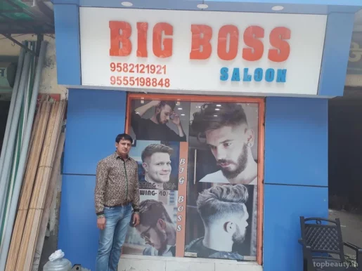Big Boss Gents Parlour, Faridabad - Photo 4
