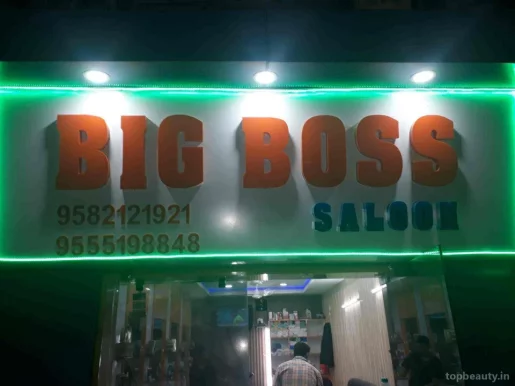Big Boss Gents Parlour, Faridabad - Photo 8
