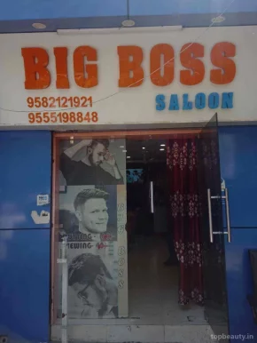 Big Boss Gents Parlour, Faridabad - Photo 6