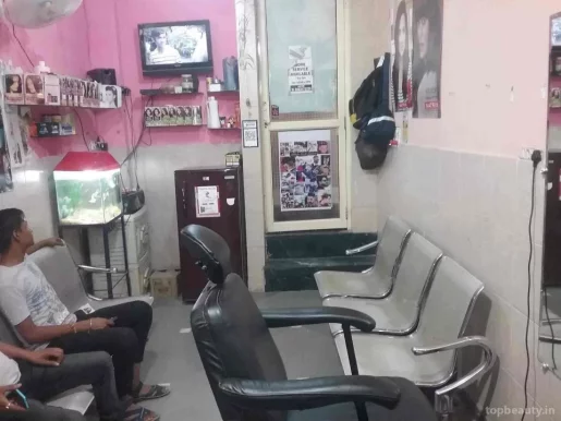 Hair Saloon & Beauty Parlor New Look, Faridabad - Photo 2