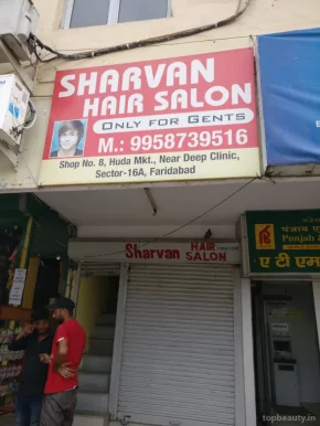 Sharvan Hair Salon, Faridabad - Photo 7