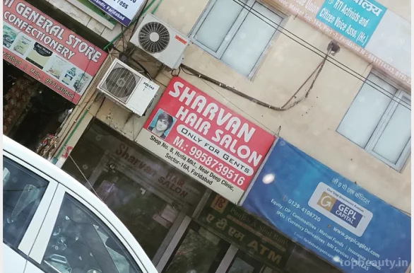 Sharvan Hair Salon, Faridabad - Photo 2