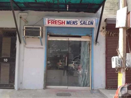 Fresh men saloon, Faridabad - Photo 7