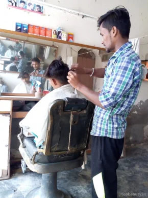 Salon, Faridabad - Photo 1