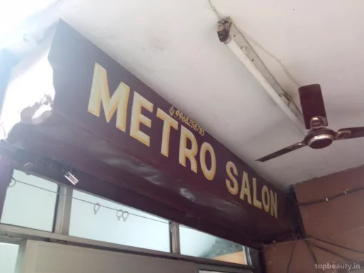 Metro Salon, Faridabad - Photo 6