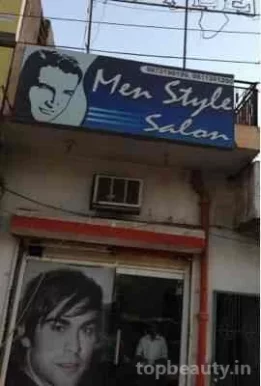 Men's Style, Faridabad - Photo 1