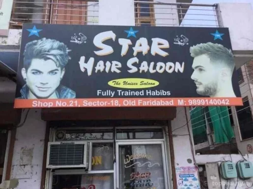 Star Hair Saloon, Faridabad - Photo 1