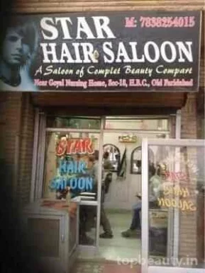 Star Hair Saloon, Faridabad - Photo 4