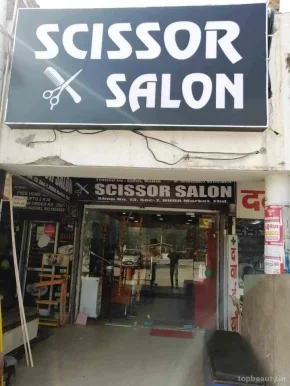 Scissor salon, Faridabad - Photo 6